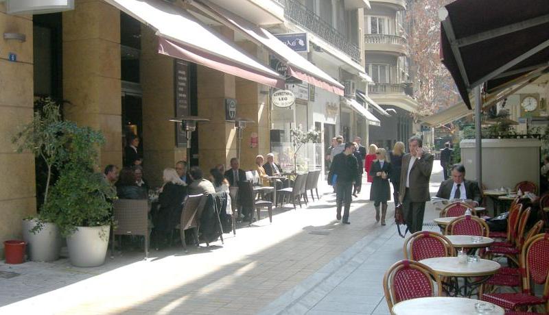 Athens Lycabettus Hotel