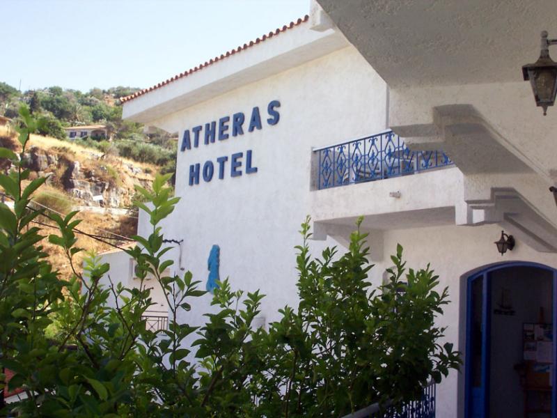 Atheras Hotel