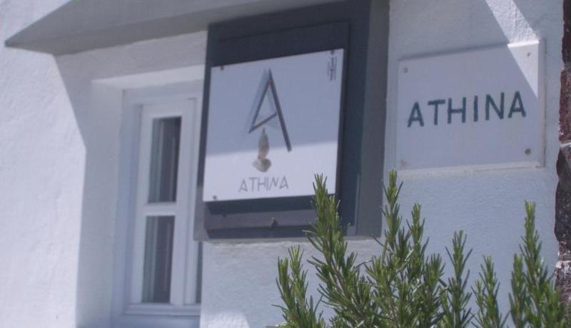 Athina Luxury Suites