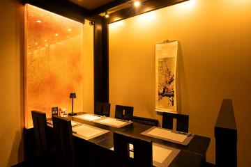 Отель SAYEN International Hotel Россия, Иркутск, фото 13