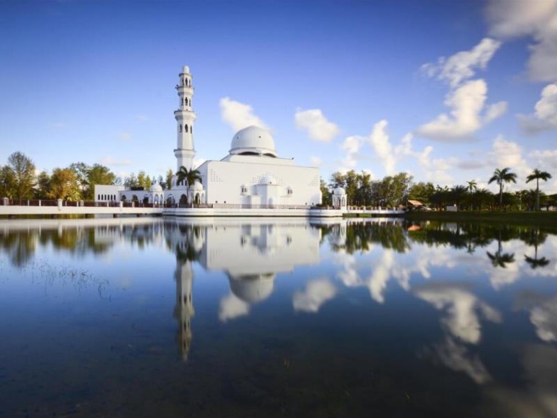 Seri Malaysia Kuala Terengganu