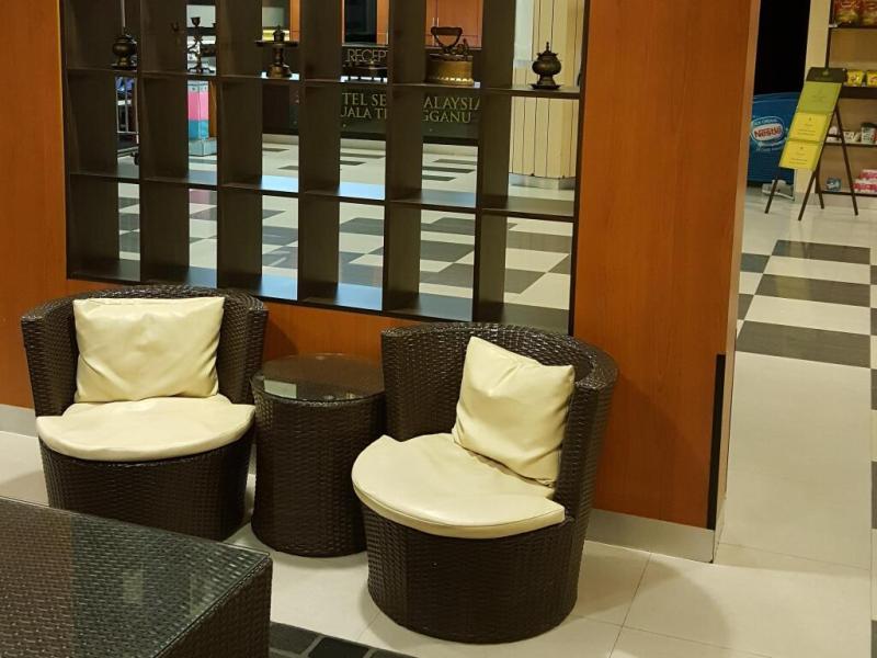 Seri Malaysia Kuala Terengganu