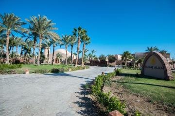 Отель Shams Alam Beach Resort Египет, Марса Алам, Эль Кусейр, фото 27