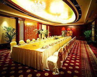 Shanghai Purple Mountain