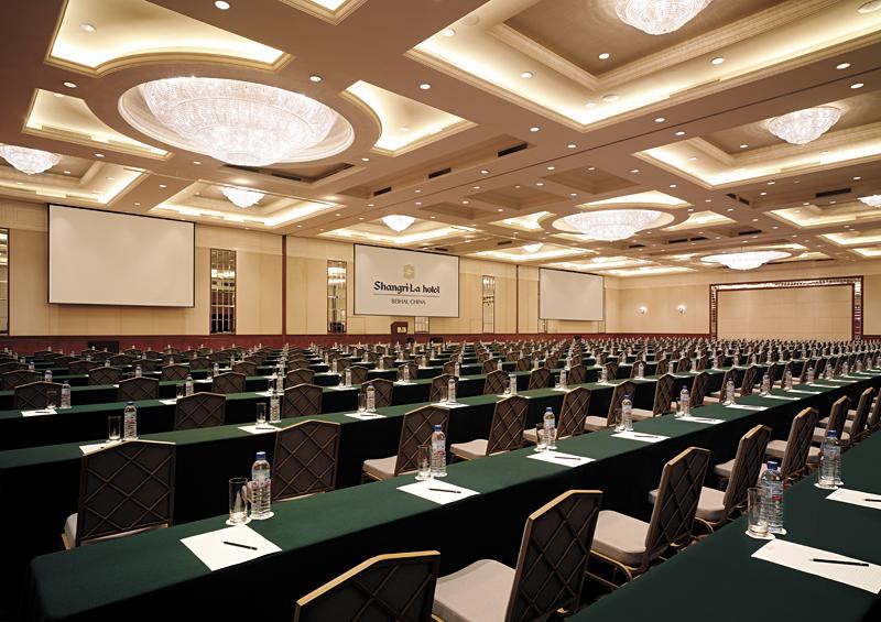 Shangri-La Hotel Beihai