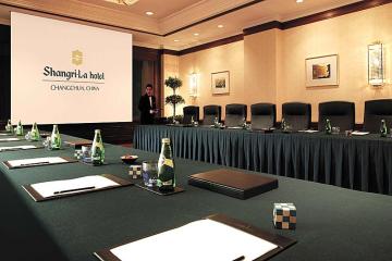 Отель Shangri-La Hotel Changchun Китай, Чанчунь, фото 16