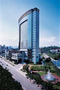 Shangri-La hotel Fuzhou