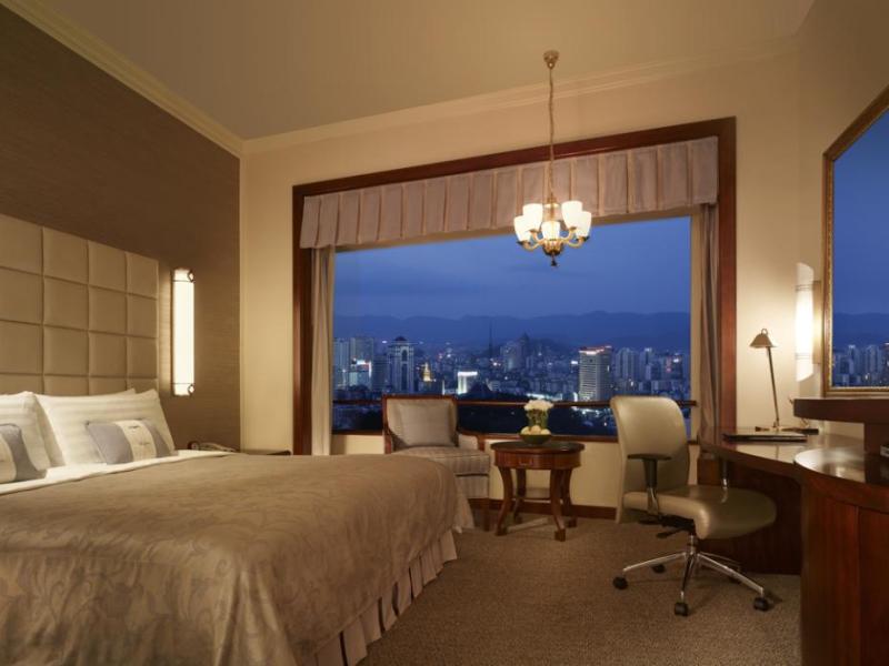 Shangri-La hotel Fuzhou