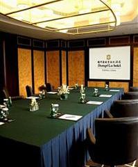 Отель Shangri-La hotel Fuzhou Китай, Фучжоу, фото 22