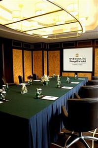 Shangri-La hotel Fuzhou