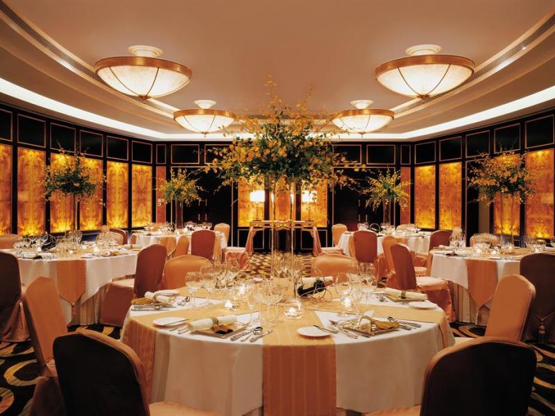Shangri-La hotel Fuzhou
