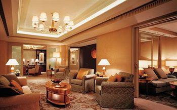 Shangri-La hotel Fuzhou