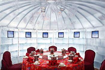 Отель Shangri-La Hotel Harbin Китай, Харбин, фото 15