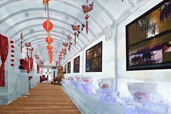 Отель Shangri-La Hotel Harbin Китай, Харбин, фото 16