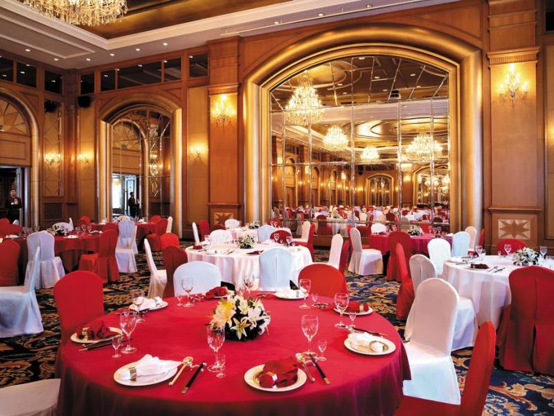 Shangri-La Hotel Harbin