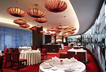 Shangri-La Hotel Shenzhen
