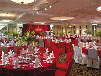 Shangri-La Hotel Shenzhen