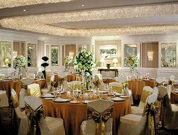 Shangri-La Hotel Shenzhen