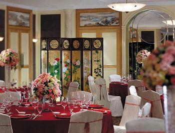Shangri-La Hotel Shenzhen