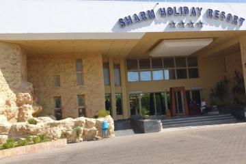 Отель Sharm Holiday Resort Египет, Наама Бей, фото 20