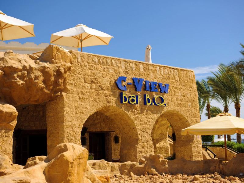 Sharm Plaza Hotel & Resort