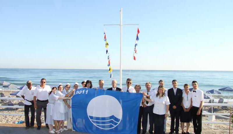 Atlantis Beach Hotel