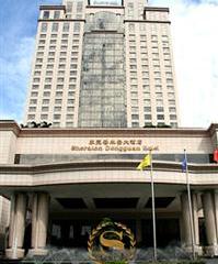 Отель Sheraton Dongguan Китай, , фото 8