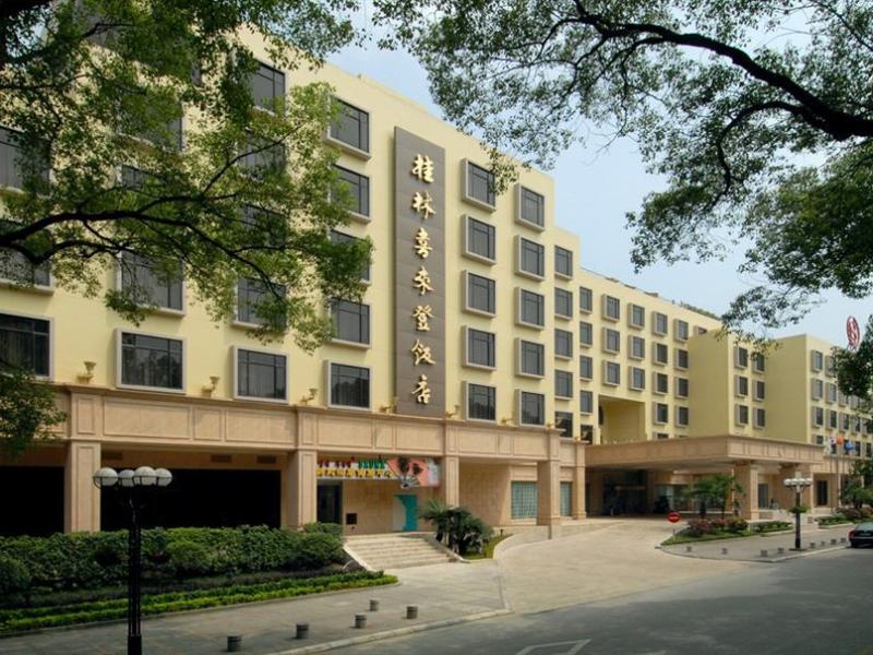 Sheraton Guilin