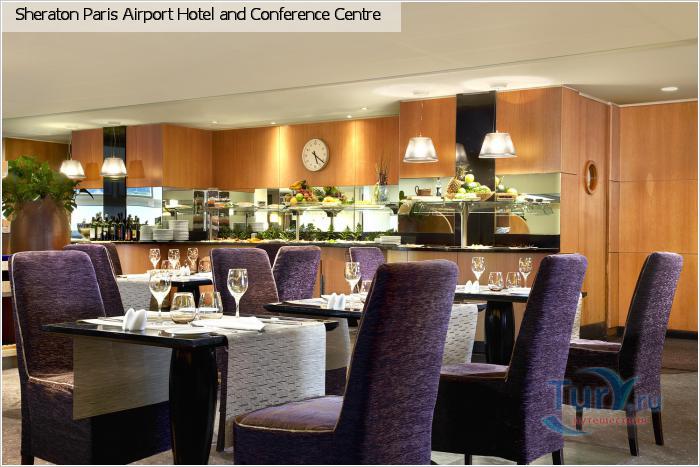 Sheraton Paris Airport CDG