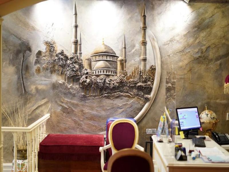 Fuat Bey Palace Hotel