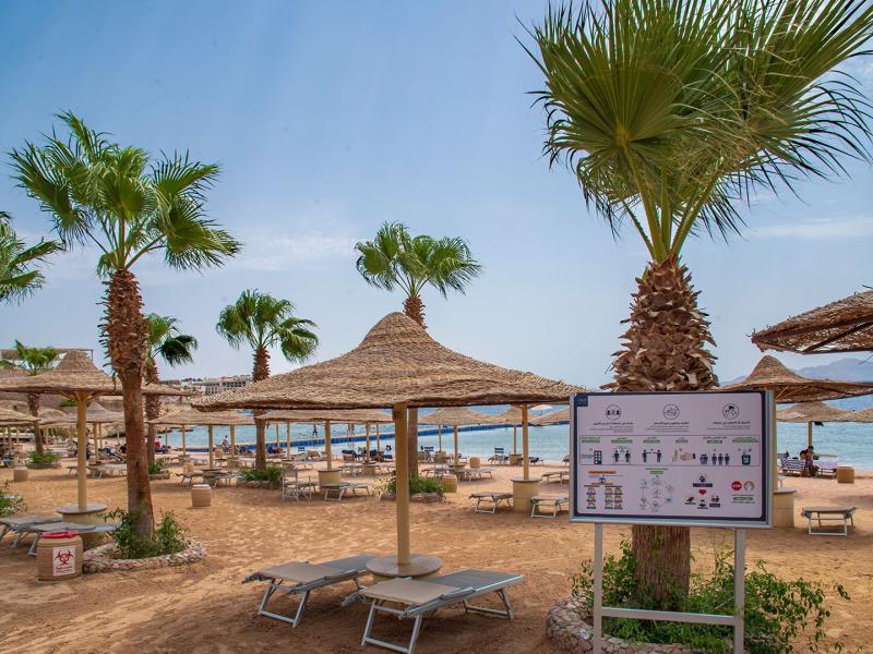 Sierra Sharm El Sheikh