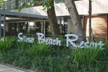 Отель Siloso Beach Resort Sentosa Сингапур, о Сентоза, фото 2