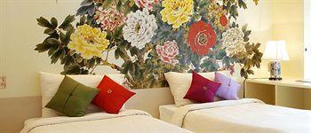 Sino House Phuket Hotel