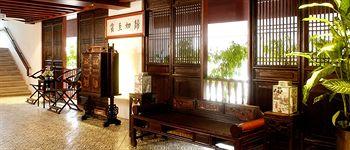 Sino House Phuket Hotel