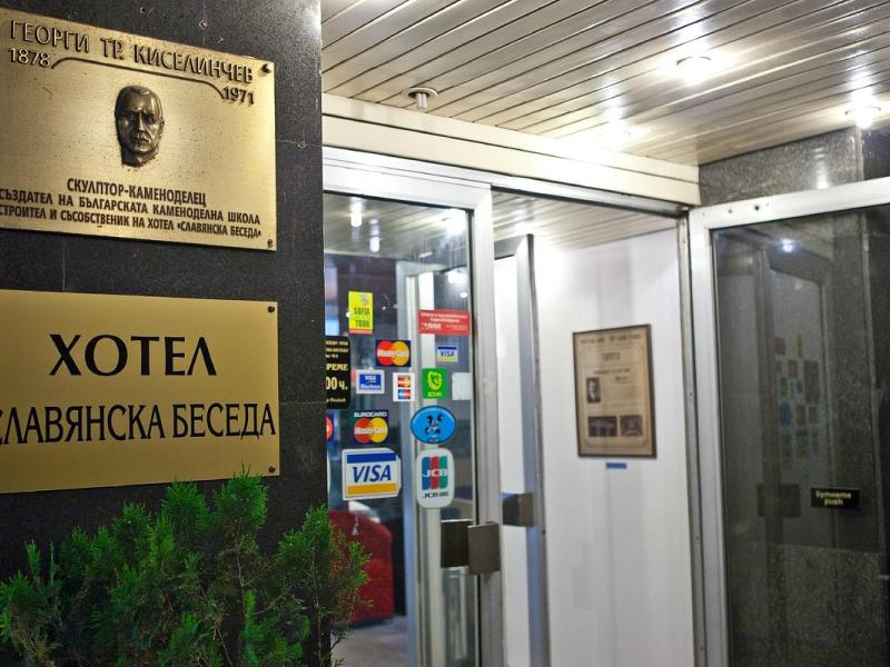 Slavyanska Beseda