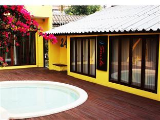 Smile House