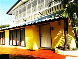 Smile House