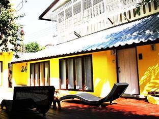 Smile House