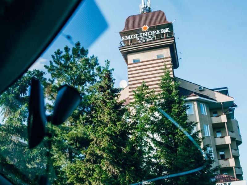 Smolinopark