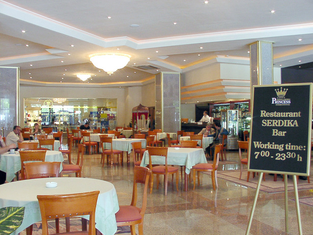 Ramada Sofia