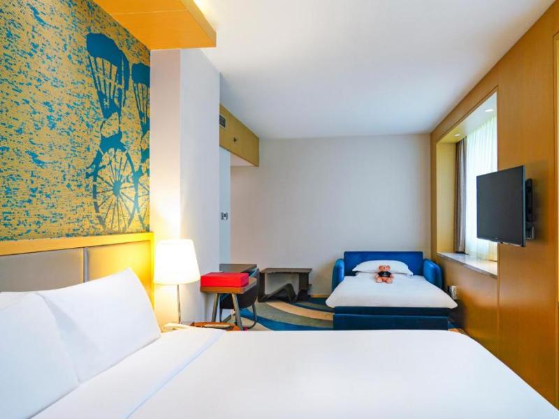 Radisson Collection Hyland Shanghai