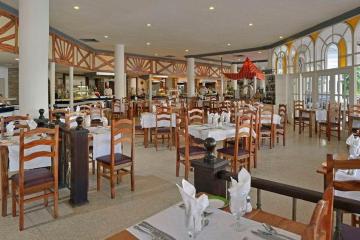 Отель Sol Rio de Luna y Mares Resort Куба, Ольгин, фото 17