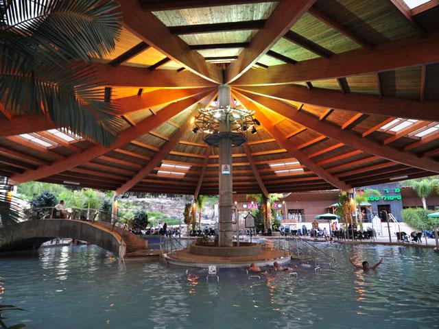 Spa Village Hamat Gader