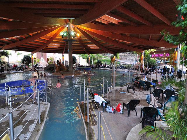 Spa Village Hamat Gader