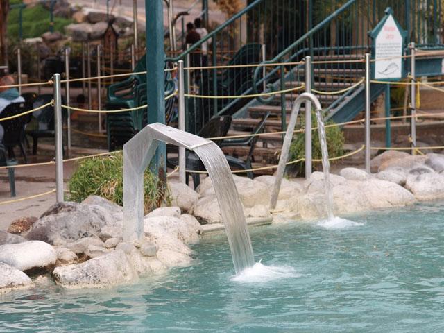 Spa Village Hamat Gader