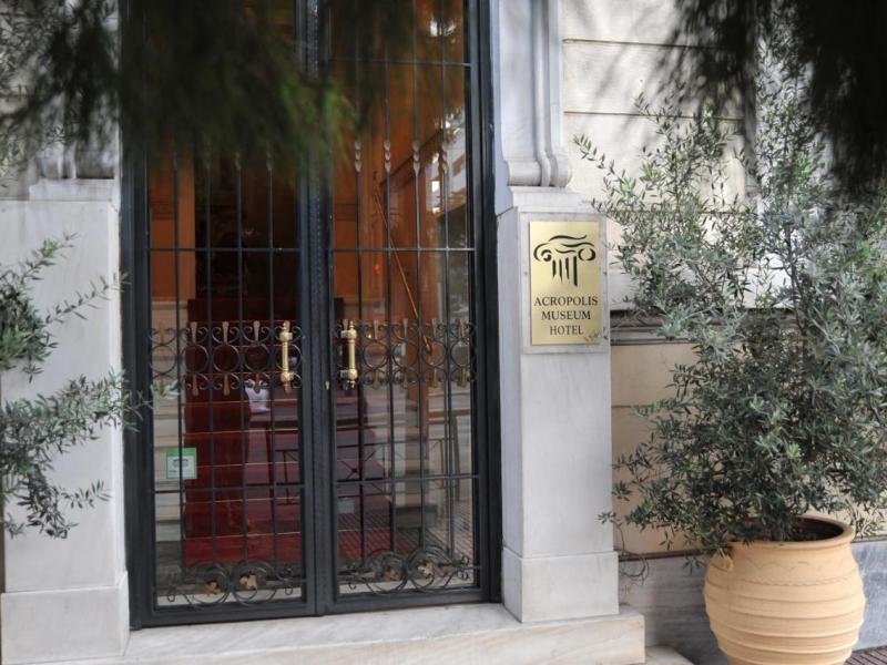 Acropolis Museum Boutique Hotel
