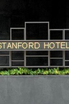 Отель Stanford Hotel Mong Kok Китай, Гонконг, фото 4