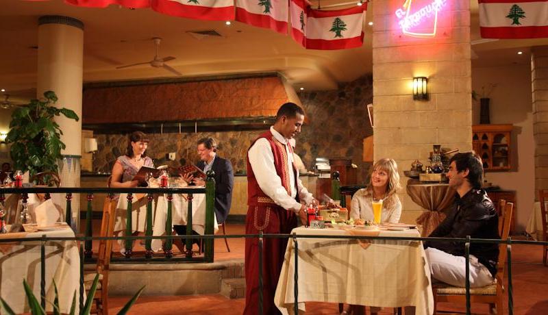 Steigenberger Nile Palace