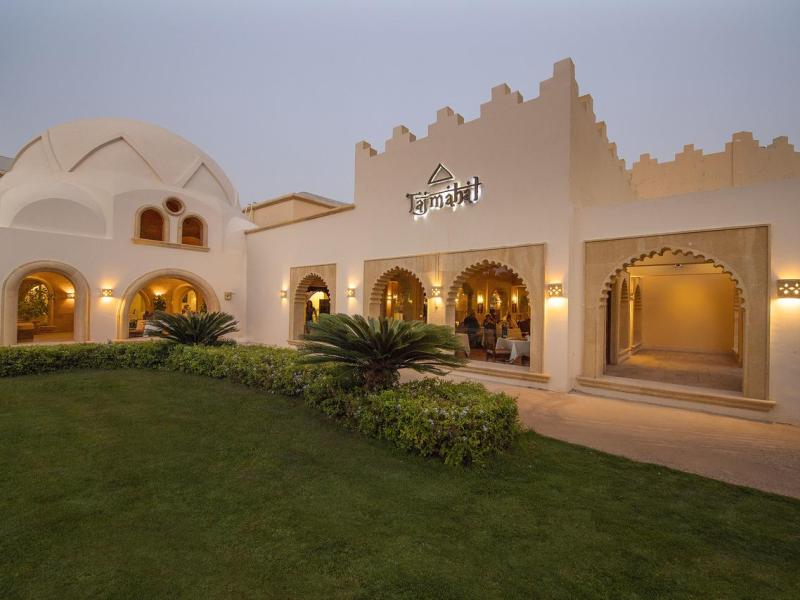 Stella Makadi Beach Resort & Spa