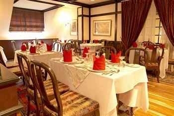 Отель Strawberry Park Resort Малайзия, Камерон Хайленд, фото 5
